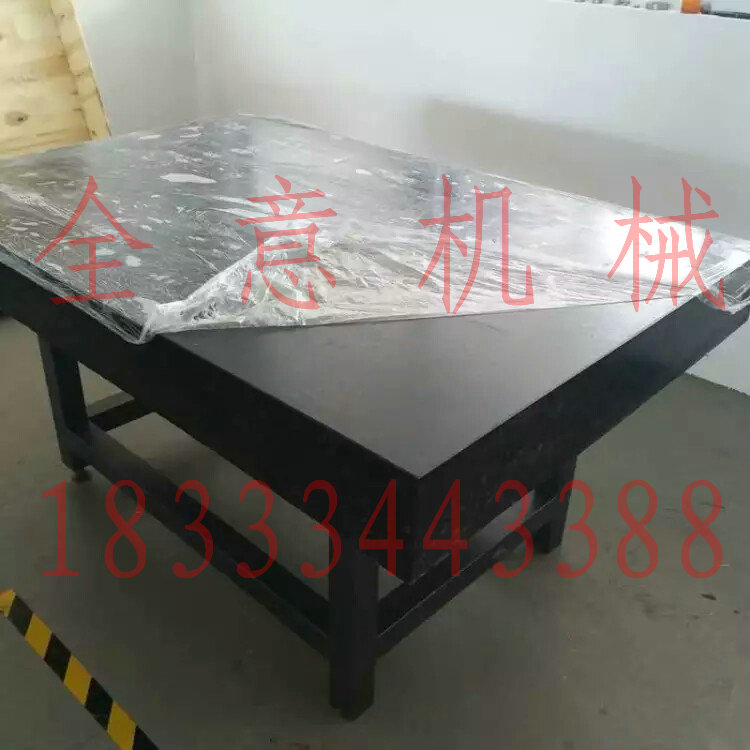 濟(jì)南青大理石平臺(tái)石料緊缺未來該如何發(fā)展？
