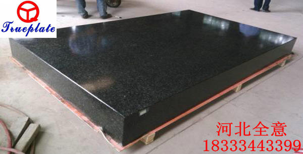 如何才能買到萬(wàn)里挑一的大理石檢驗(yàn)平臺(tái)？